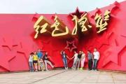 安源有什么红色景点吗(安源区红色文化)