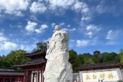 江油有什么景点值得去玩(江油 必游景点)