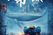 临沧哪里好玩科幻(临沧市有哪些好玩的)