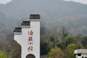 丁山有什么景点好玩(丁山哪里好玩)