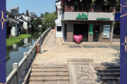 西街景点小巷在哪(西街小巷怎么样)