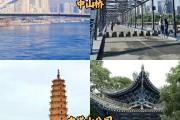 兰州哪里好玩热闹(兰州市去哪玩比较热闹)