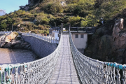 万洋山有什么景点(万洋山海拔)