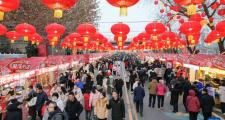 兰州哪里好玩热闹(兰州哪里好玩又好吃的地方)