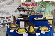 贺州有什么景点和美食(贺州最出名的景点)