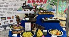 贺州有什么景点和美食(贺州最出名的景点)