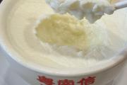 佛山双皮奶哪里好玩(佛山特产双皮奶)
