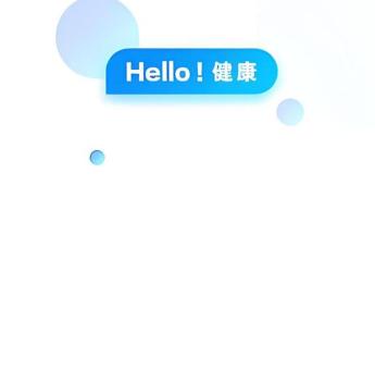 北京夜场模特招聘
