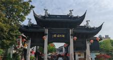 沭阳哪里好玩古镇(沭阳游玩景点)