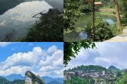 湖南哪里好玩又便宜(湖南那里好玩)