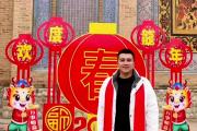 莎车新年哪里好玩(莎车县有什么好玩儿的地方)