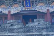 泰山岱庙有什么景点(泰山岱庙有什么景点吗)