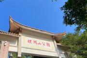 坦洲走什么景点好玩(坦洲有什么地方好玩)