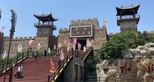 东平山公园有什么景点(东平什么山好玩的地方)