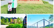坦洲走什么景点好玩(坦洲有什么景点)