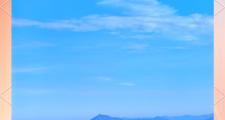 万洋山有什么景点(万洋属于哪个地方)