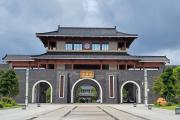 中山古都有什么景点(中山古镇有哪些景点)