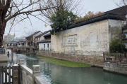 西街景点小巷在哪(西街附近有什么景点)