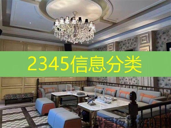 太原招聘男模女模特【夜店KTV招兼职】加入我们有保证好 太原招聘男模女模特【夜店KTV招兼职】加入我们有保证好