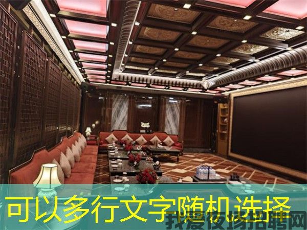 南京酒吧招骋收银员岗位 南京酒吧招骋收银员岗位