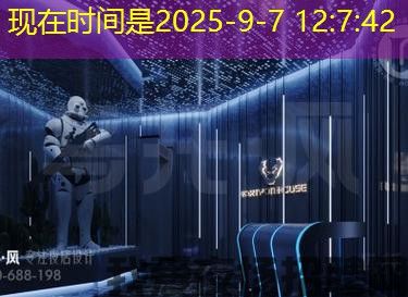 长春南关区夜总会招骋前台接待展现你的服务精神 长春南关区夜总会招骋前台接待展现你的服务精神