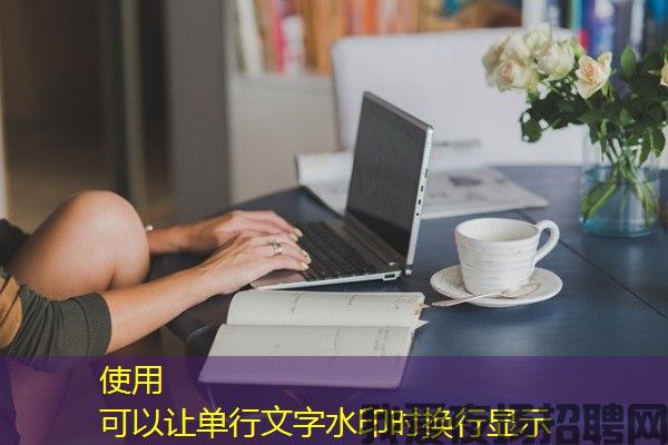 南京夜场招聘哪家生意好？揭开南京夜场行业的真实魅力