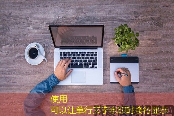 南京KTV兼职招聘，打造高薪轻松兼职工作新选择