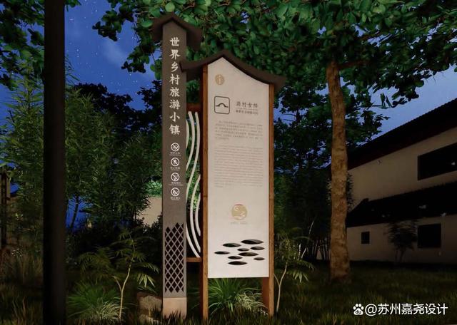 景点形象版权归属什么(景区版权)