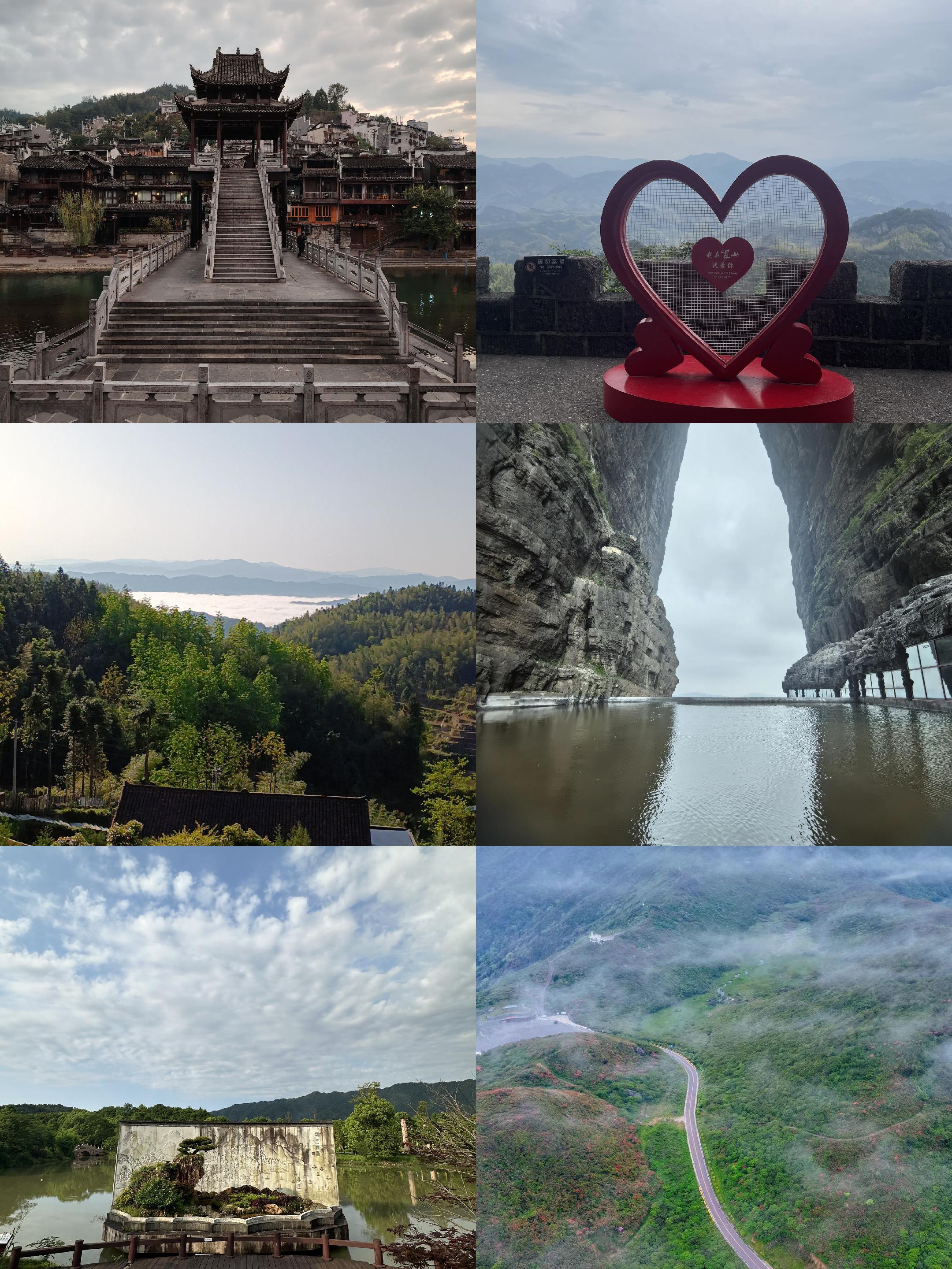 湖南哪里好玩又便宜(湖南哪里好玩又便宜的地方)
