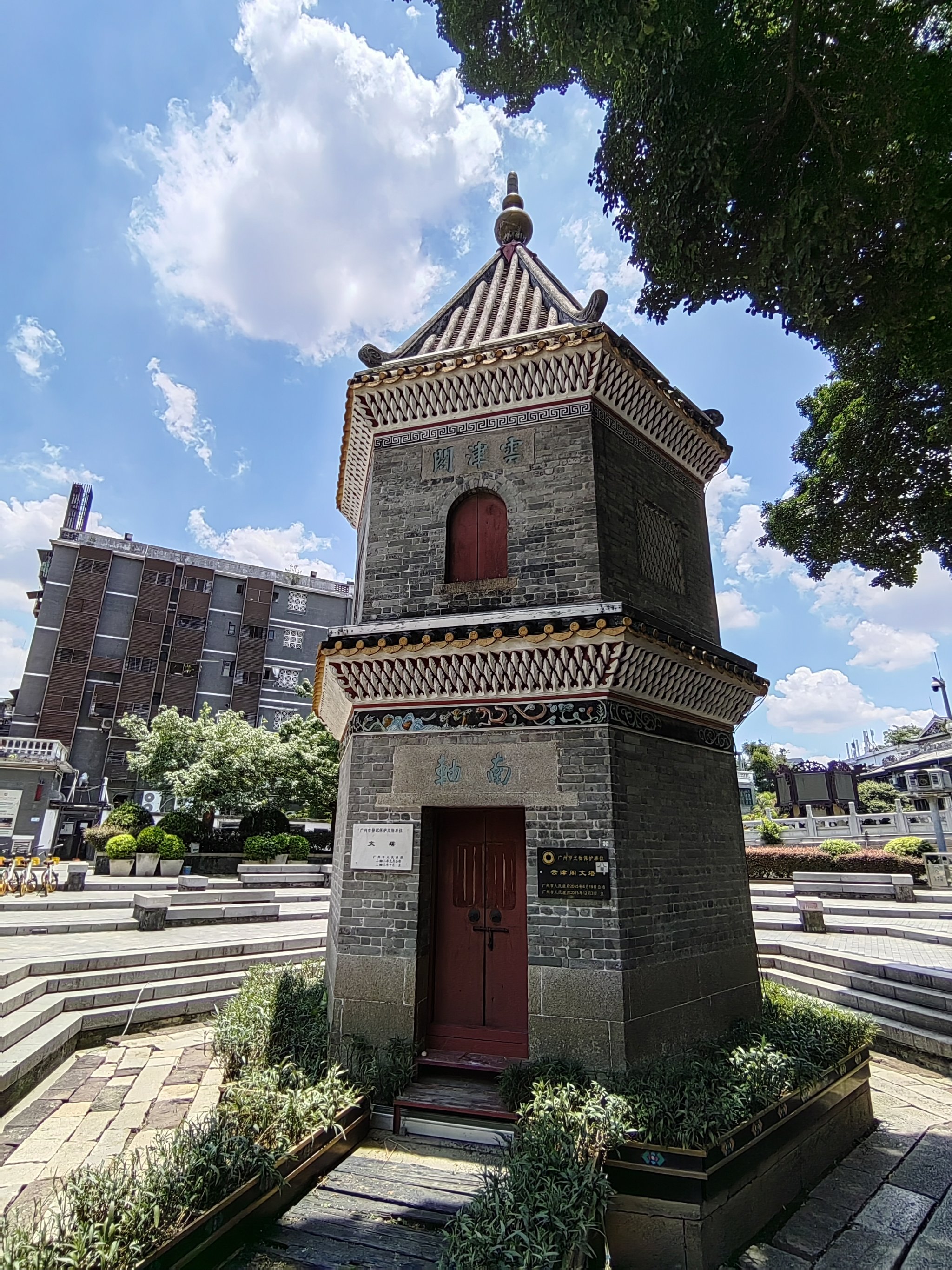 荔枝花园哪里好玩(荔枝公园有哪些景点)