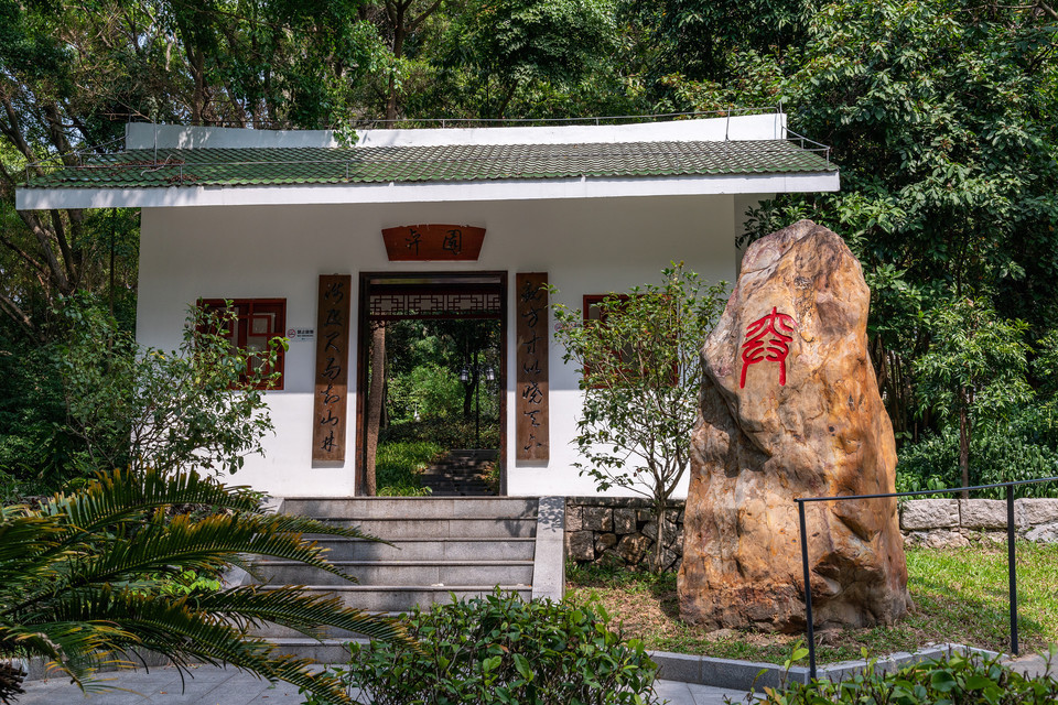 皇岗有什么著名的景点(深圳皇岗在哪里)