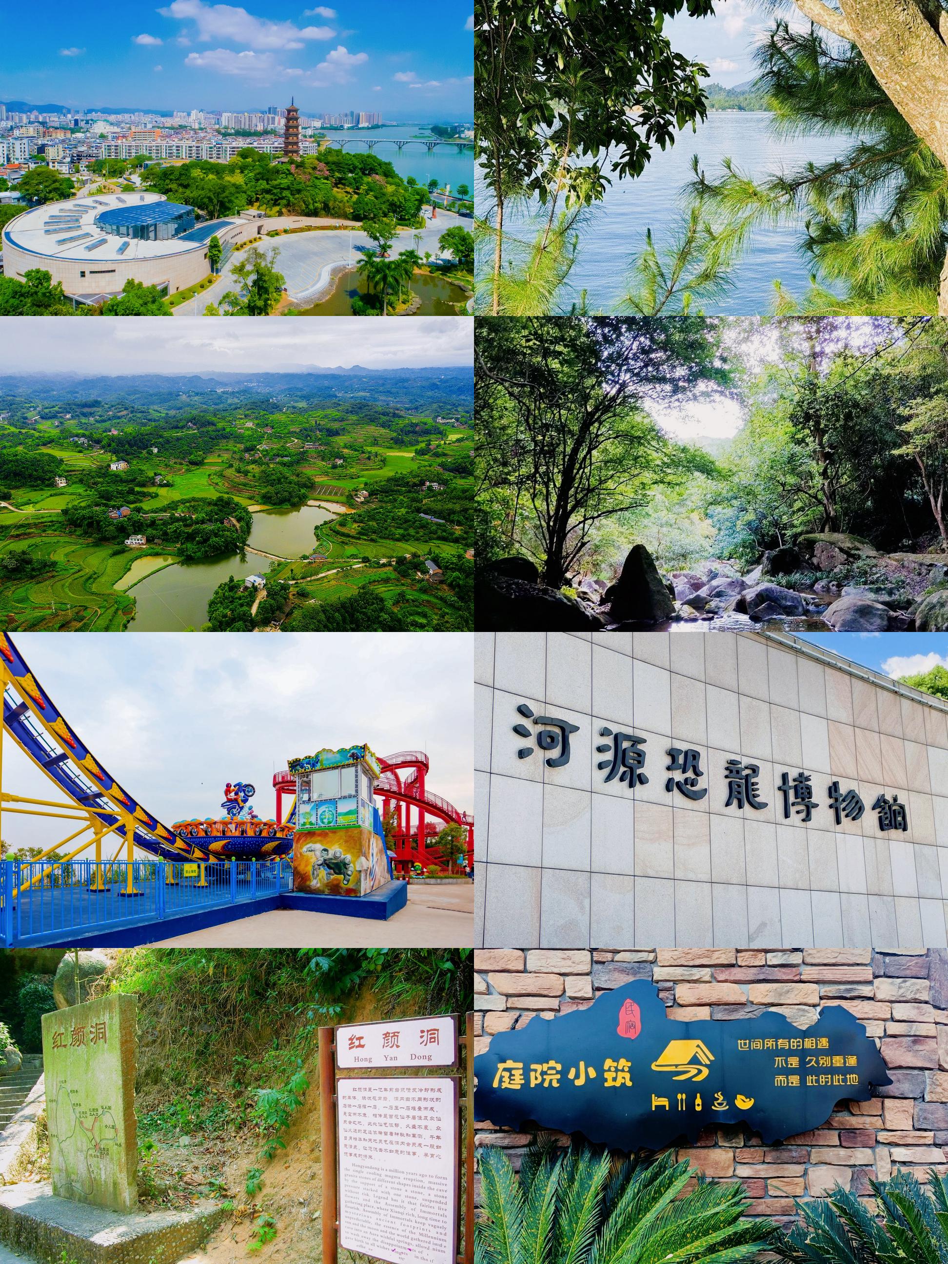 河源附近哪里看海好玩(河源附近哪里看海好玩的地方)