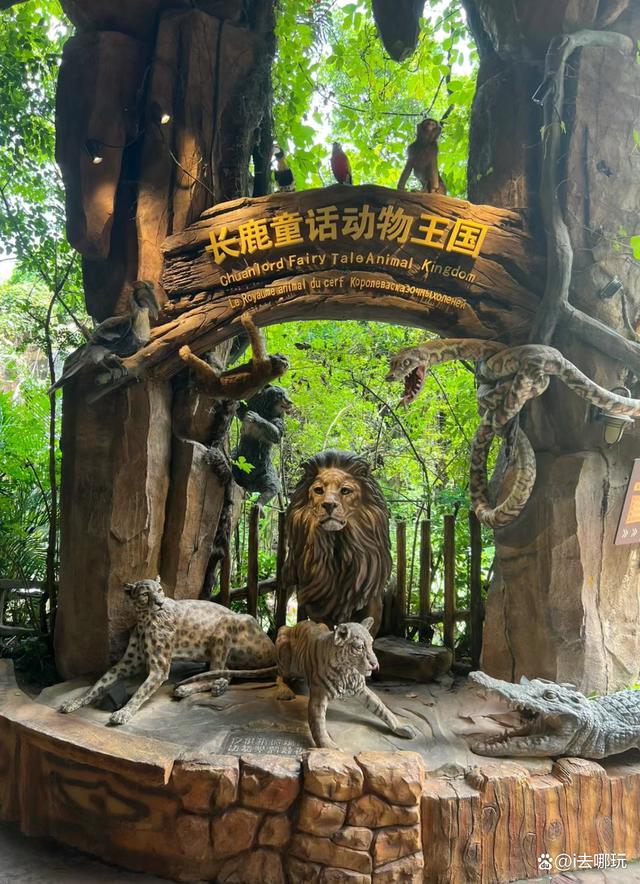 顺德景区哪里好玩(顺德好玩的景点排名榜)