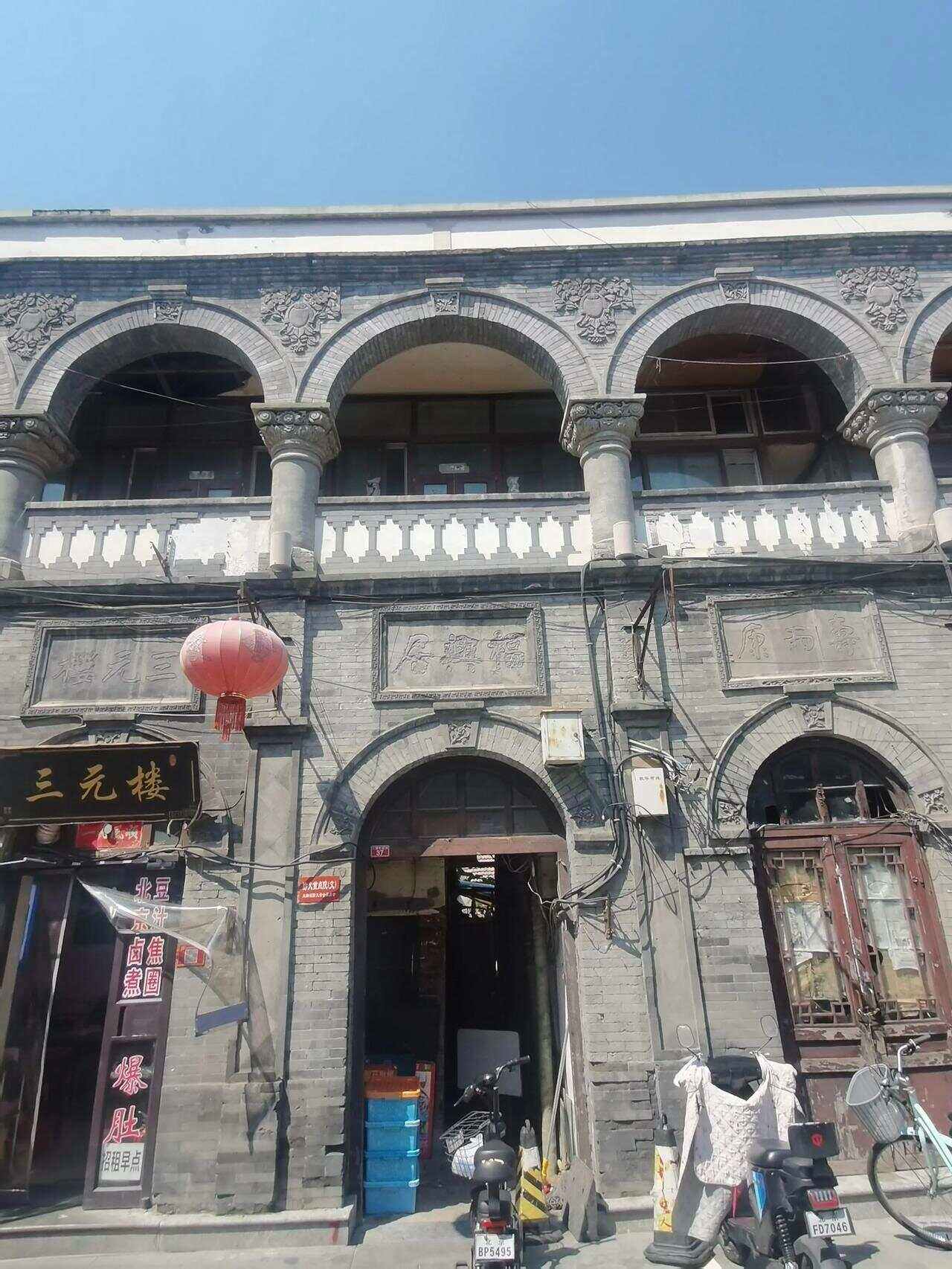 西街景点小巷在哪(西街附近有什么景点)
