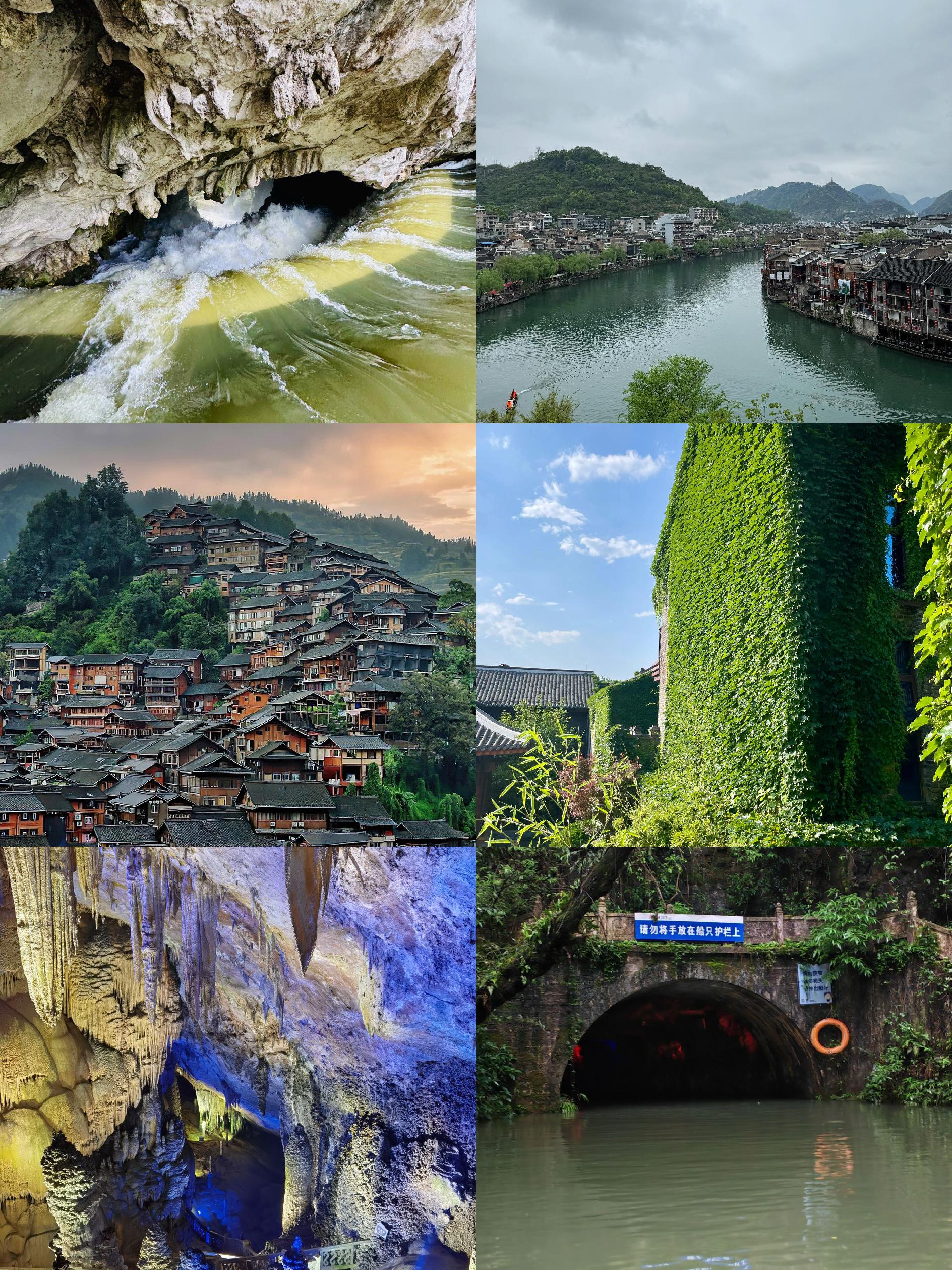 贵州有没有什么古城景点(贵州古城有哪些景点)