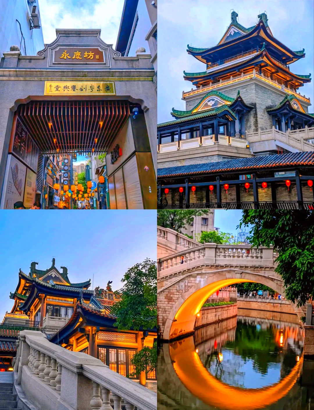 广州自驾一日游哪里好玩(广州自驾游景点一天游推荐)