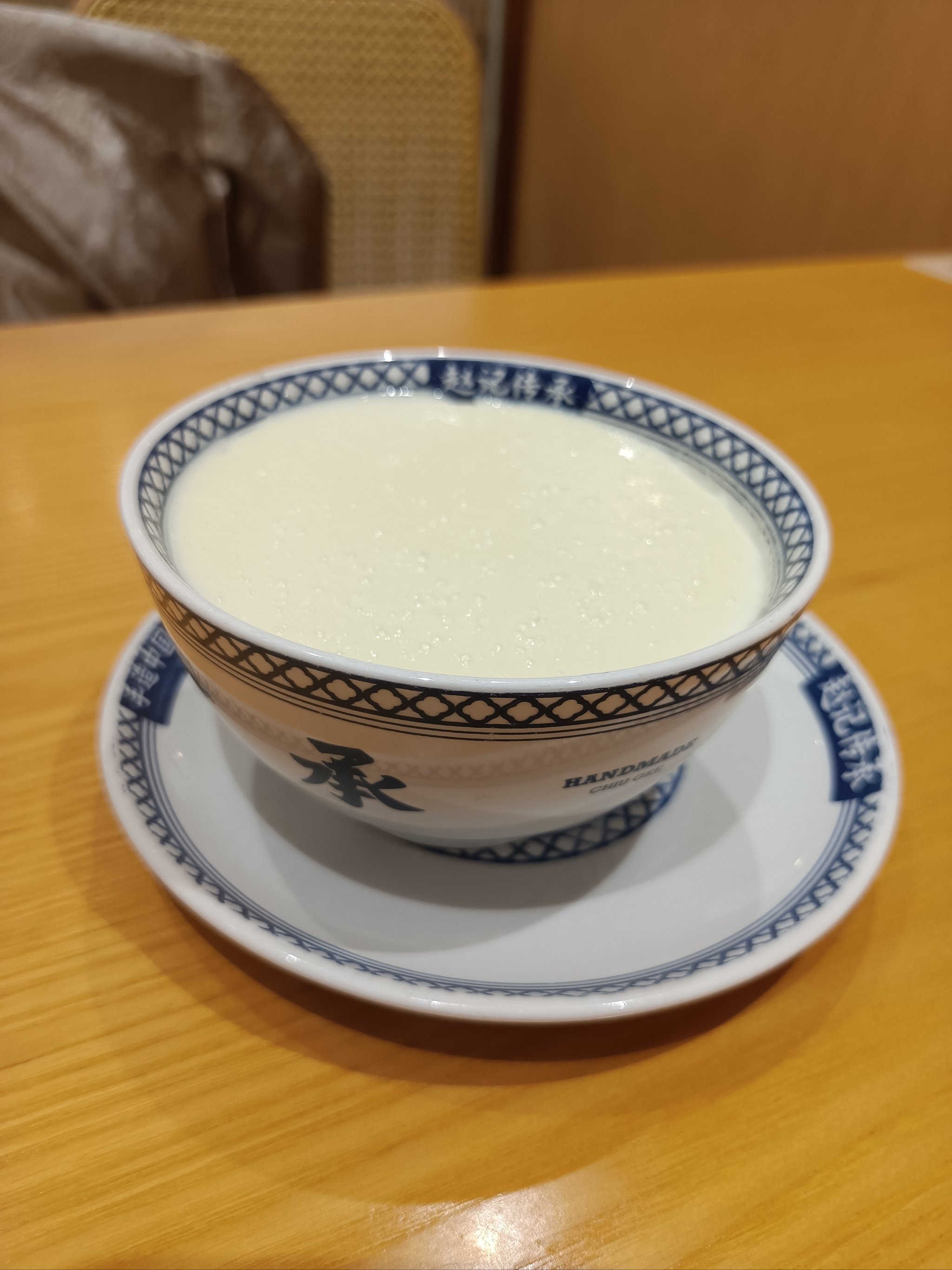 佛山双皮奶哪里好玩(佛山双皮奶哪一家有名)