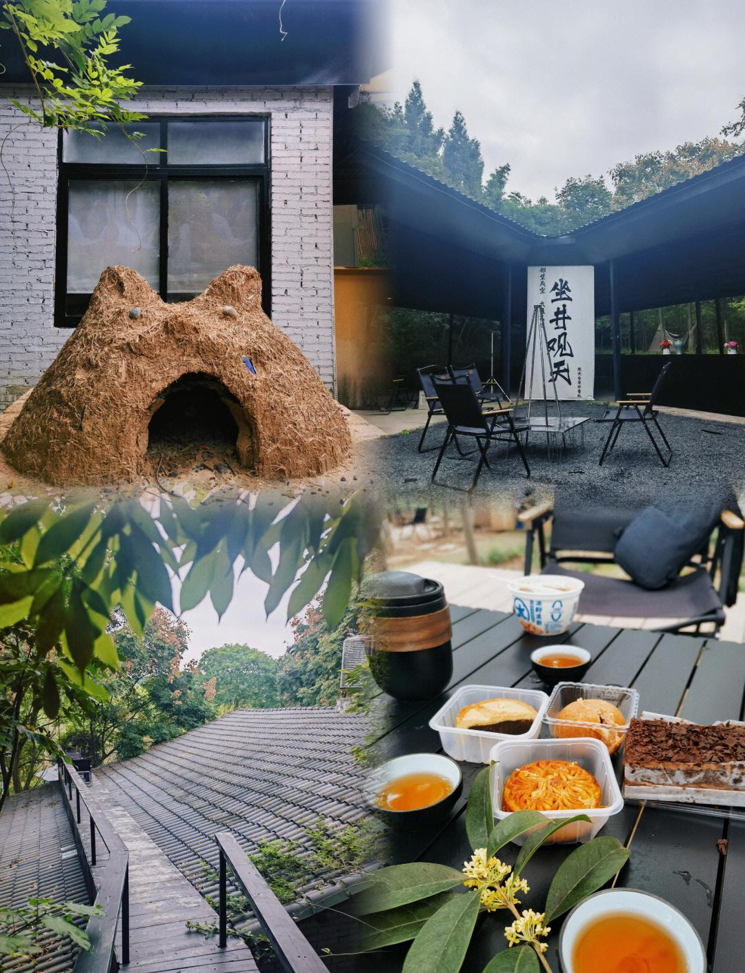 吴川哪里野餐好玩(吴川有什么烧烤的地方)