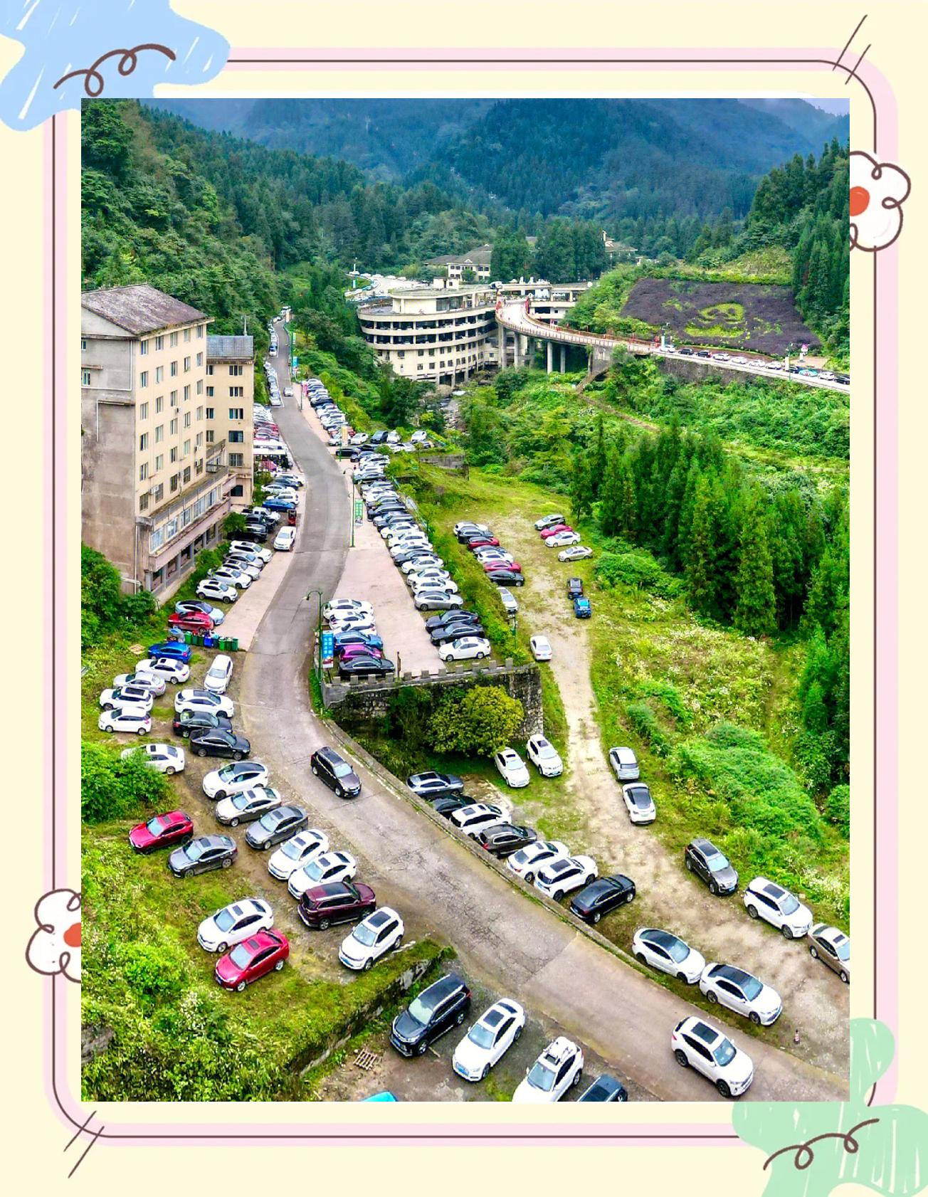 瓦屋山旁边景点叫什么(瓦屋山周边游)