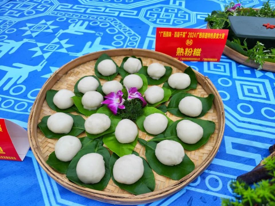 贺州有什么景点和美食(贺州有什么好玩的好吃的地方)