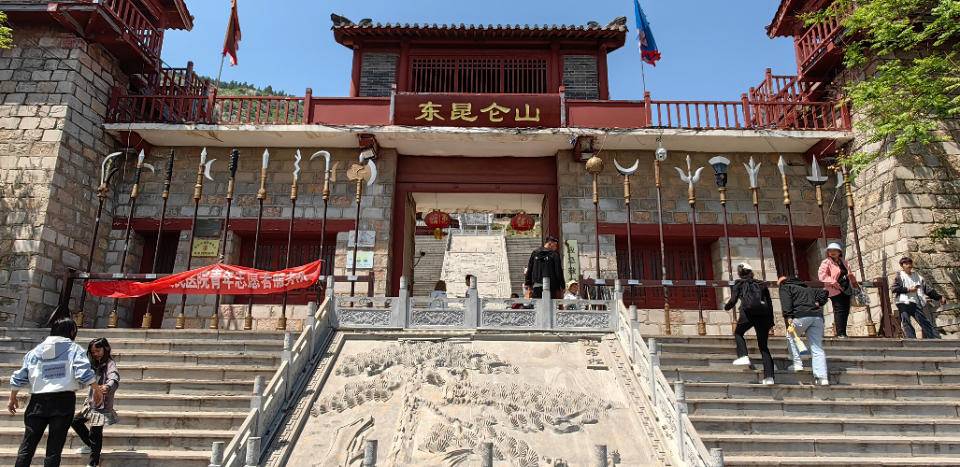 东平山公园有什么景点(东平有什么山可以爬)