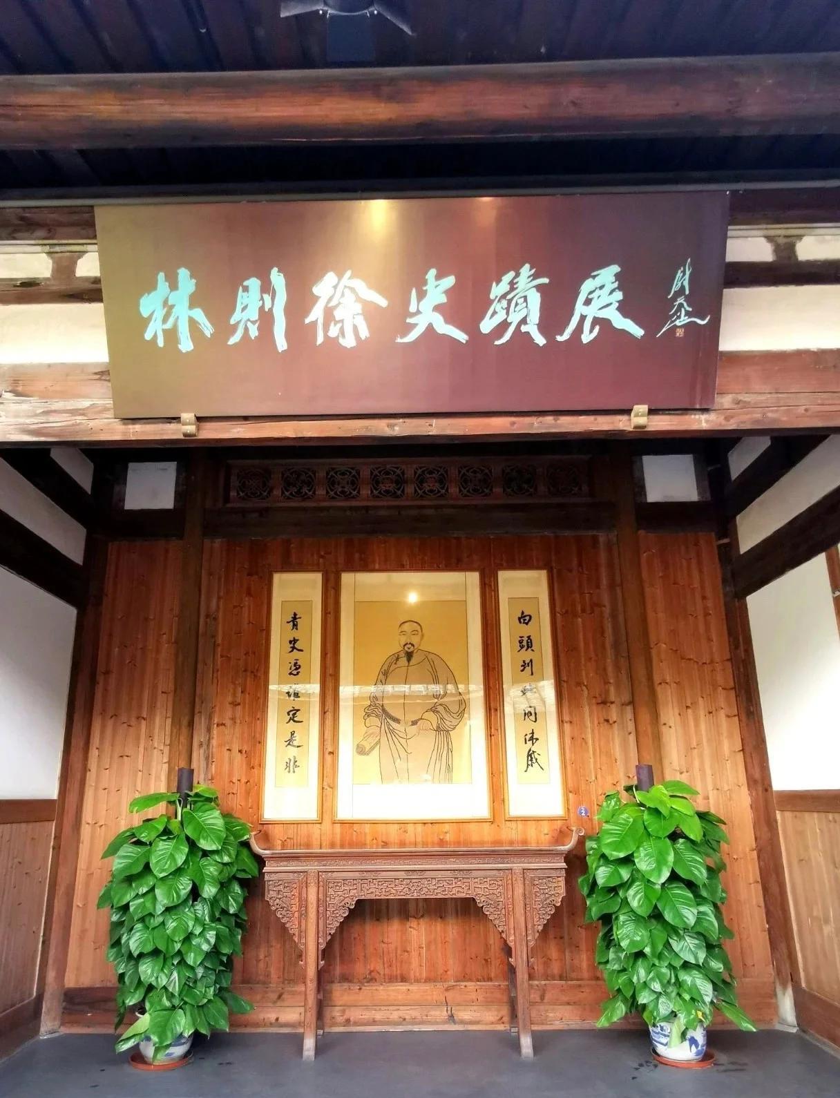 景点形象版权归属什么(景区形象ip)