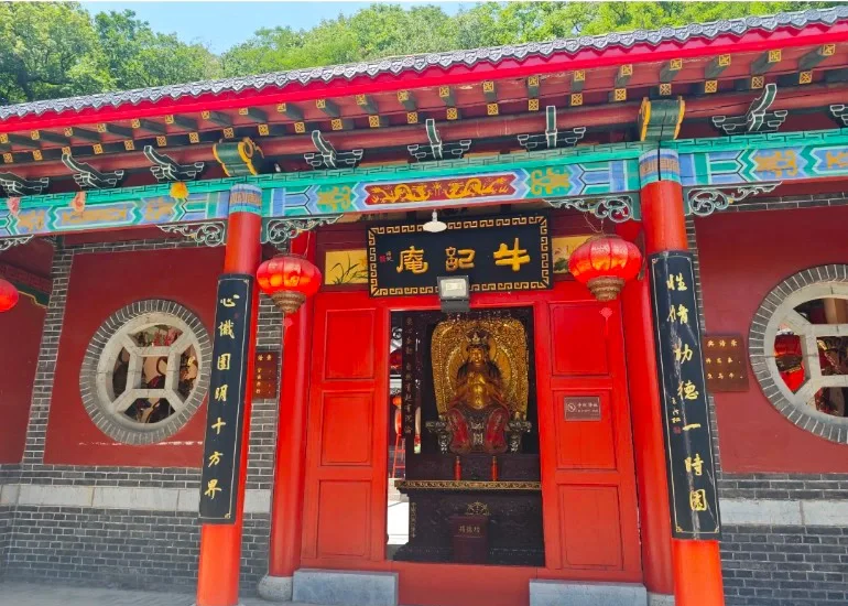 牛记庵有什么景点吗(牛记庵在哪里)
