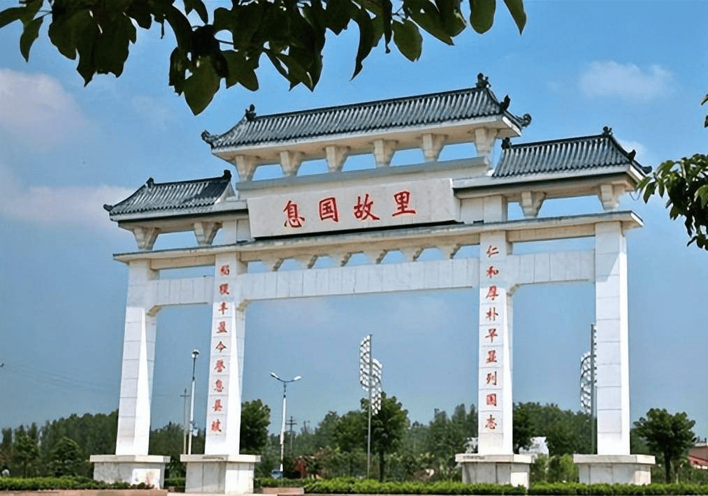 河南河南息县有什么景点(息县景点最好的地方是哪)