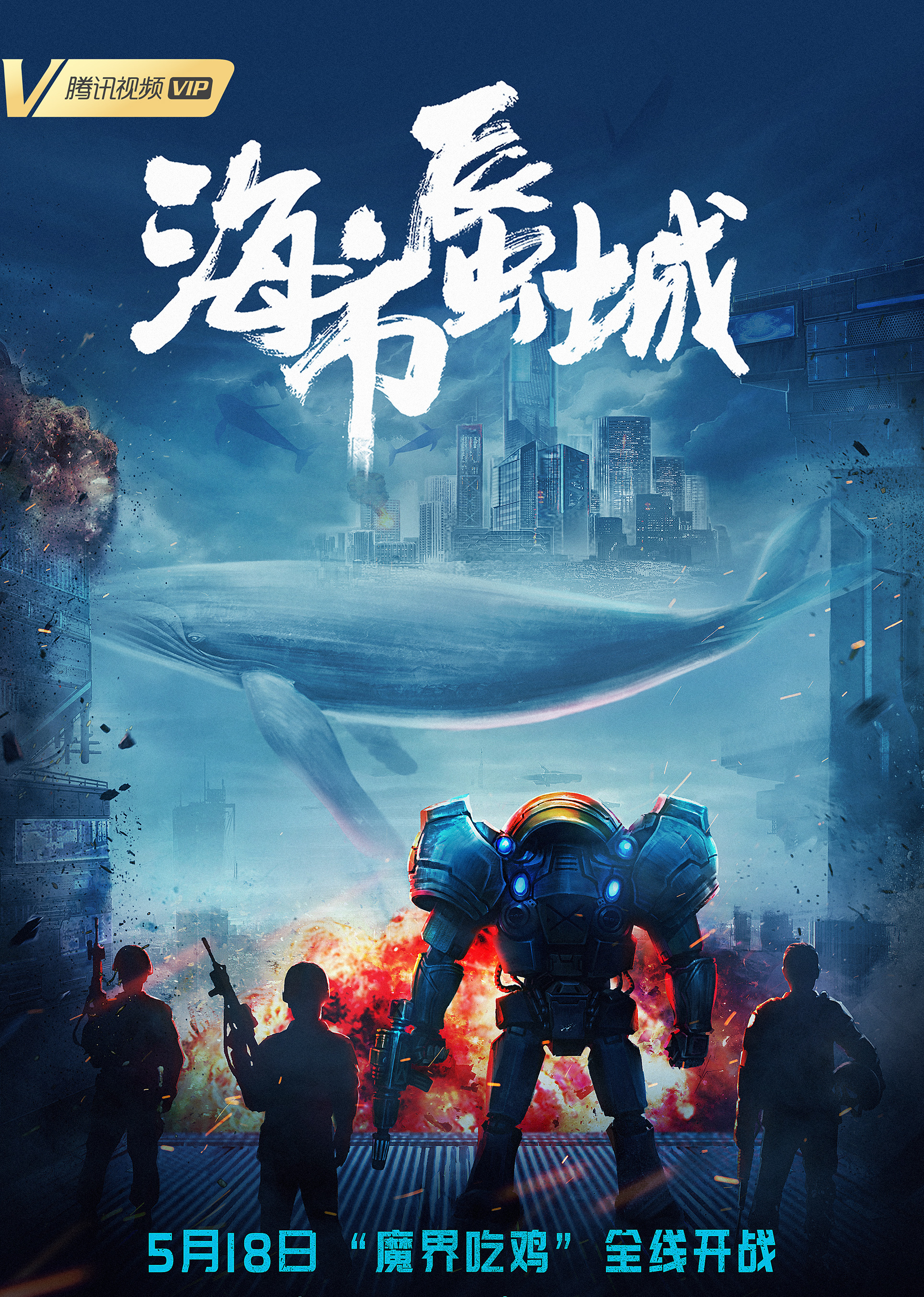 临沧哪里好玩科幻(临沧市有哪些好玩的)