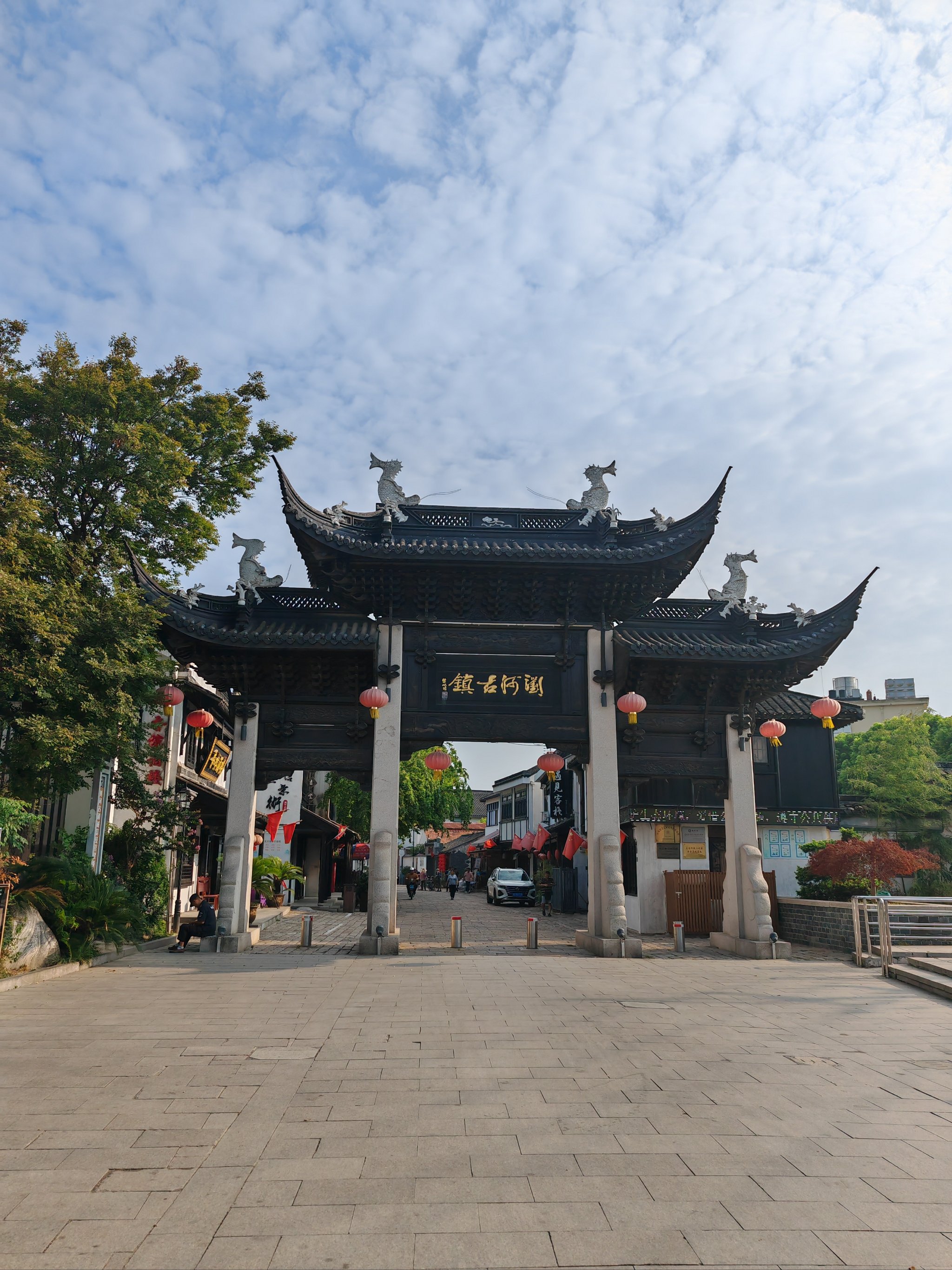 沭阳哪里好玩古镇(沭阳值得玩的地方)