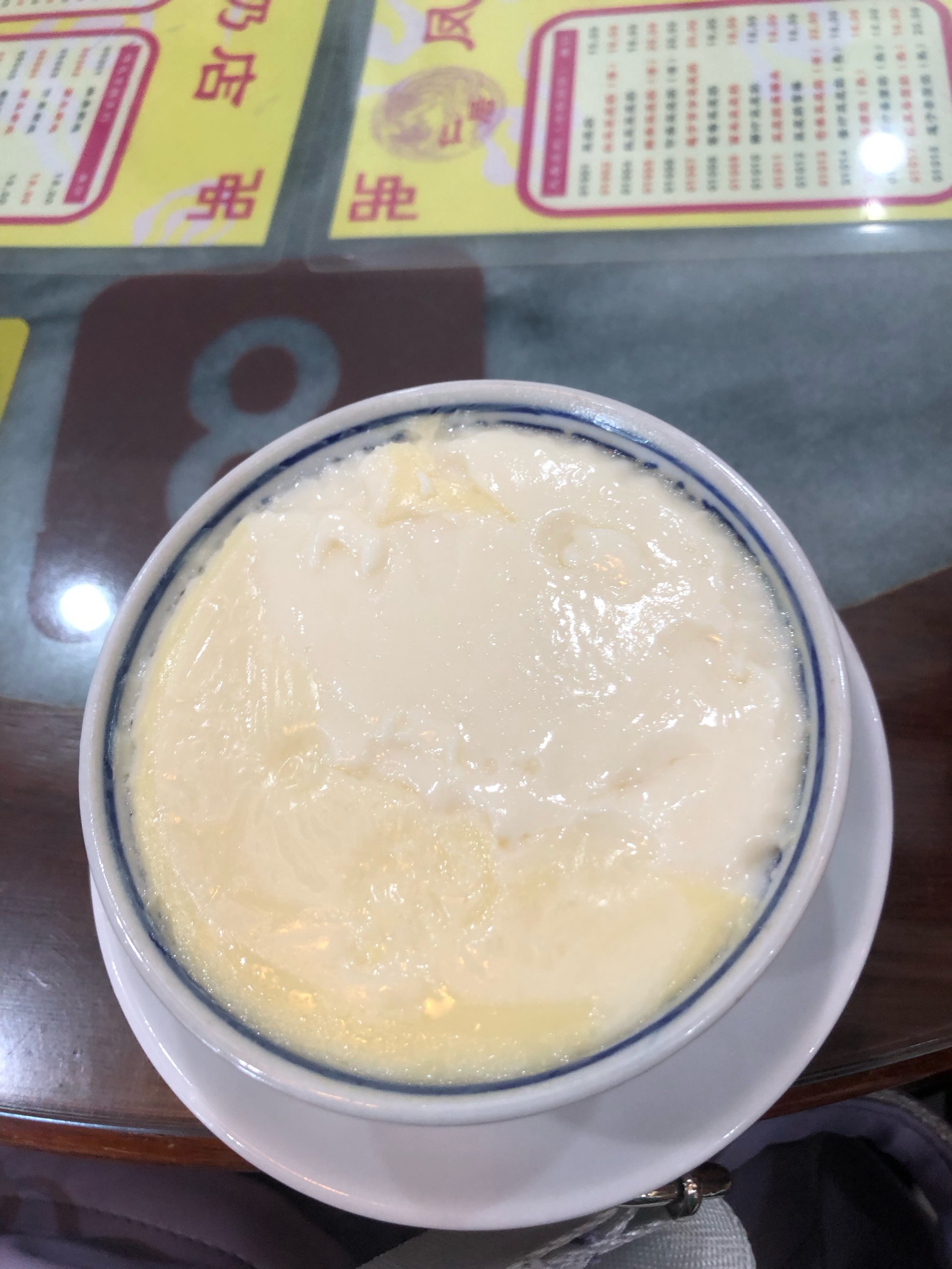 佛山双皮奶哪里好玩(佛山顺德双皮奶介绍)