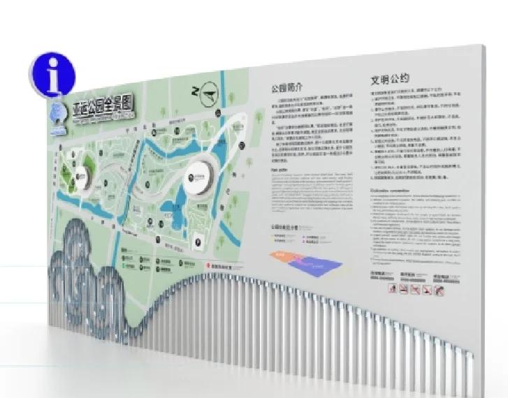 景点形象版权归属什么(使用景区形象侵权吗)