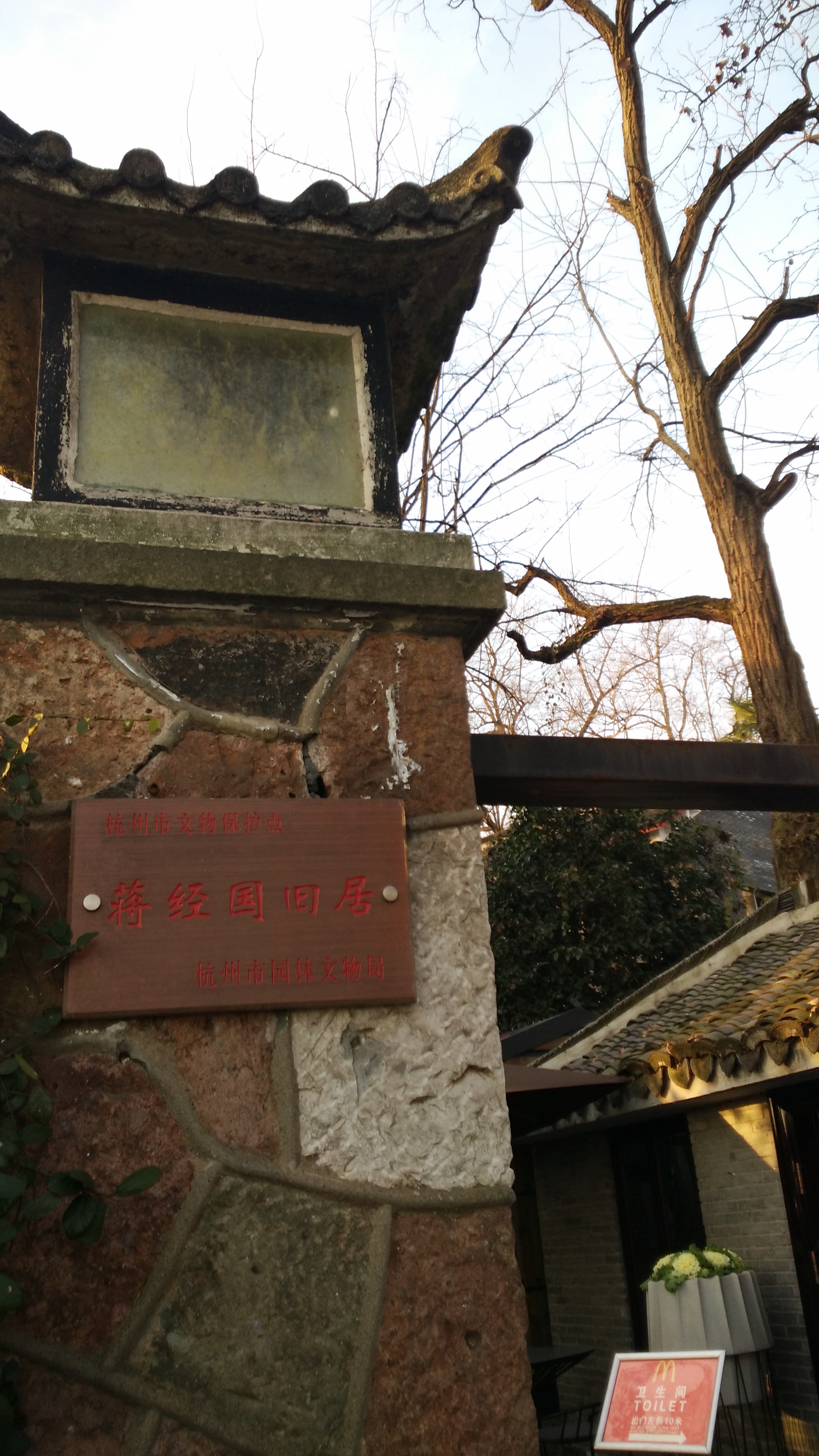 松江丹麦城有些什么景点(丹麦定居真实感受)