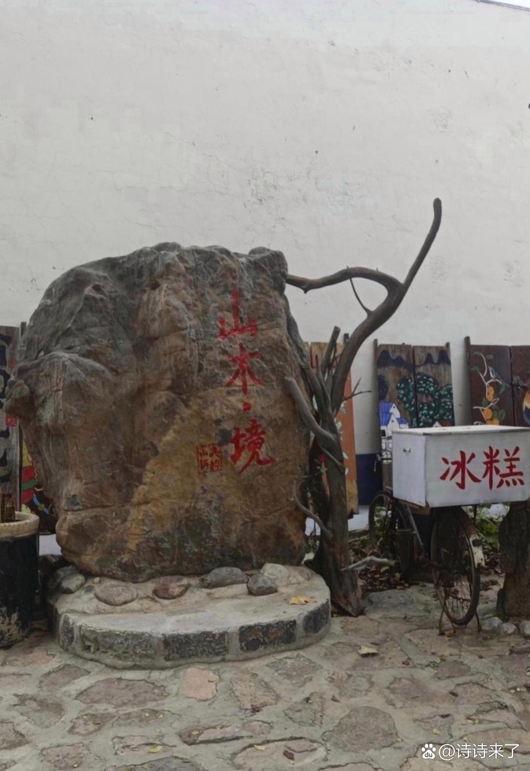 耿马娘子寨有什么景点(云南临沧市耿马县)